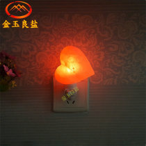 Wall lamp Himalayan natural rose salt crystal lamp living room creative energy saving night lamp baby feeding bedroom bedside lamp