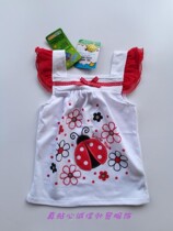 Girls cotton vest top T-shirt middle-aged childrens cartoon cute print broadband sling outerwear top splicing yarn sleeves