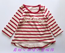 Broken code 80 yards pure cotton terry girls T-shirt spring and autumn round neck shoulder buckle pullover striped casual long-sleeved top bottoming