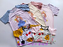 Girls Yasser Nightdress Summer Cool Feeling High Elasticity Unfettered Homewear Nightdress Round Neck Cartoon Pullover Casual
