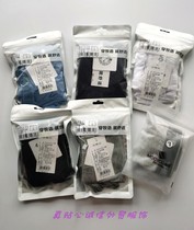 Maki and mens seamless boxer briefs regenerated cellulose fiber fabric solid color mid-rise boxer bottoms pants