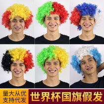 2022 Qatar World Cup headdress wig rainbow ball fan explosion headdress wig dress up props bar