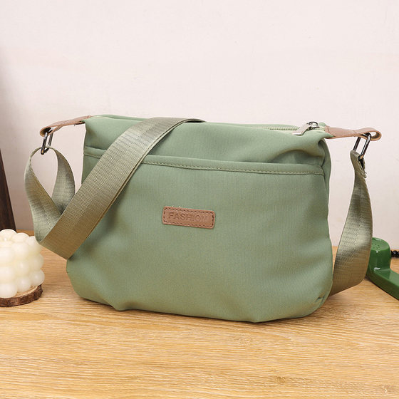 Lightweight bag women's new version 2024 Oxford cloth messenger small bag high -level fashionable shoulder sailing bag minimalist women's bag
Lightweight bag women's new version 2024 Oxford cloth messenger small bag high -level fashionable shoulder sailing bag minimalist women's bag