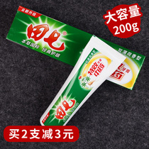 Chinese goods Tianqi Chinese herbal toothpaste large-capacity family clothing men and women old and young fire to improve gum swelling