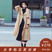 (Single product discount 279 yuan) British style double-breasted handsome loose long coat detective long windbreaker female