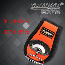 ANZ tool claw hammer hammer Holder adhesive hook hammer sleeve woodworking nail hammer wrench wire pliers buckle thickened