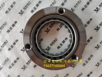 Three-wheeled motorcycle Zongshen defwei 350 water-cooled engine overrunning clutch starting plate 20-bead body assembly