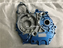 Henan star cold front 125 electric start automatic clutch engine left and right crankshaft box size side box cover