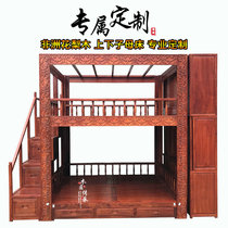 African flower pears wood up and down high and low bed Adult multifunction primary and secondary bed red wood Chinese double imitation antique large bed engraving flowers