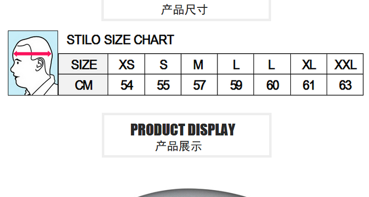 Кепка stilo trophy des rally 拉力赛车头盔 aa0110dg2m
