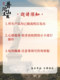 Putuo Mountain Natural Star Moon Bodhi Band String 이중 원형 보디 아들 불교 구슬 여성을위한 예술적 묵주 구슬 정서적 안정 팔찌 Putuo Mountain Natural Star Moon Bodhi Band String 이중 원형 보디 아들 불교 구슬 여성을위한 예술적 묵주 구슬 정서적 안정 팔찌