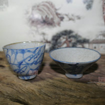 Jingdezhen retro hand-painted blue and white tea cup old tea knife Cup ceramic kung fu tea cup