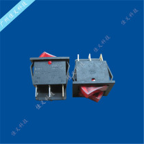 Drying machine double-switch writing true machine drying machine switch drying machine switch double switch 6 angle boat type switch