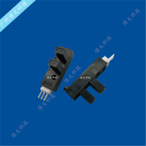 Spray Plotter Origin Switch Large Chengxu Liorigin Sensors Oriental Roncorone Moisturizing UV Flat Plate Machine Limit Switch