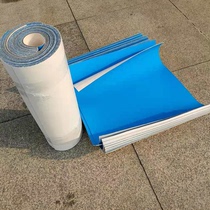 Weifang offset printing machine accessories consumables six boot 47 blanket Shanghai New Star 470 430