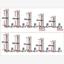 Trolley suitcase suitcase luggage wheel wheel screw accessories