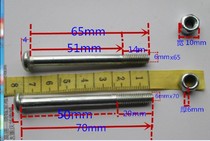 The fitting 5 7mm 6mm 8mm screws