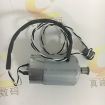 Original dress EPSON Epson Aipson 4880C 4450 4800 Motor PF Motor Walking Paper Motor Code Disc Motor