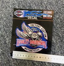 Spot magic Domain Harley letter shield label hot silver engine Motorcycle motorcycle sticker decorative sticker American production