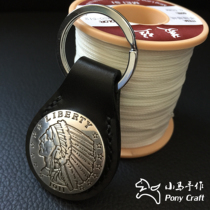 Spot Magic Domain Harley motorcycle hand-sewn Calfskin silver-plated Indian feather keychain Car keychain