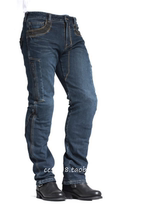 18206 mens racing motorcycle motorcycle riding protective jeans imported from South Korea dark blue zipper chain overseas purchase