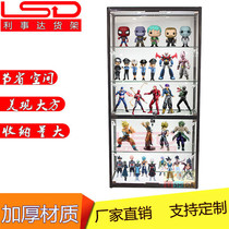 Lego display cabinet Gift toy shelf dust-proof household transparent glass display cabinet hand-made animation model display cabinet