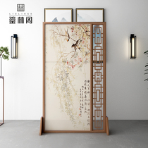 Screen partition wall living room new Chinese log porch hollowing out of the house office can be customized