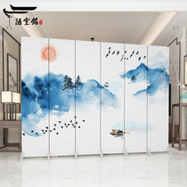 Screen partition wall Chinese office living room bedroom hotel blocking home folding mobile fabric simple folding screen
