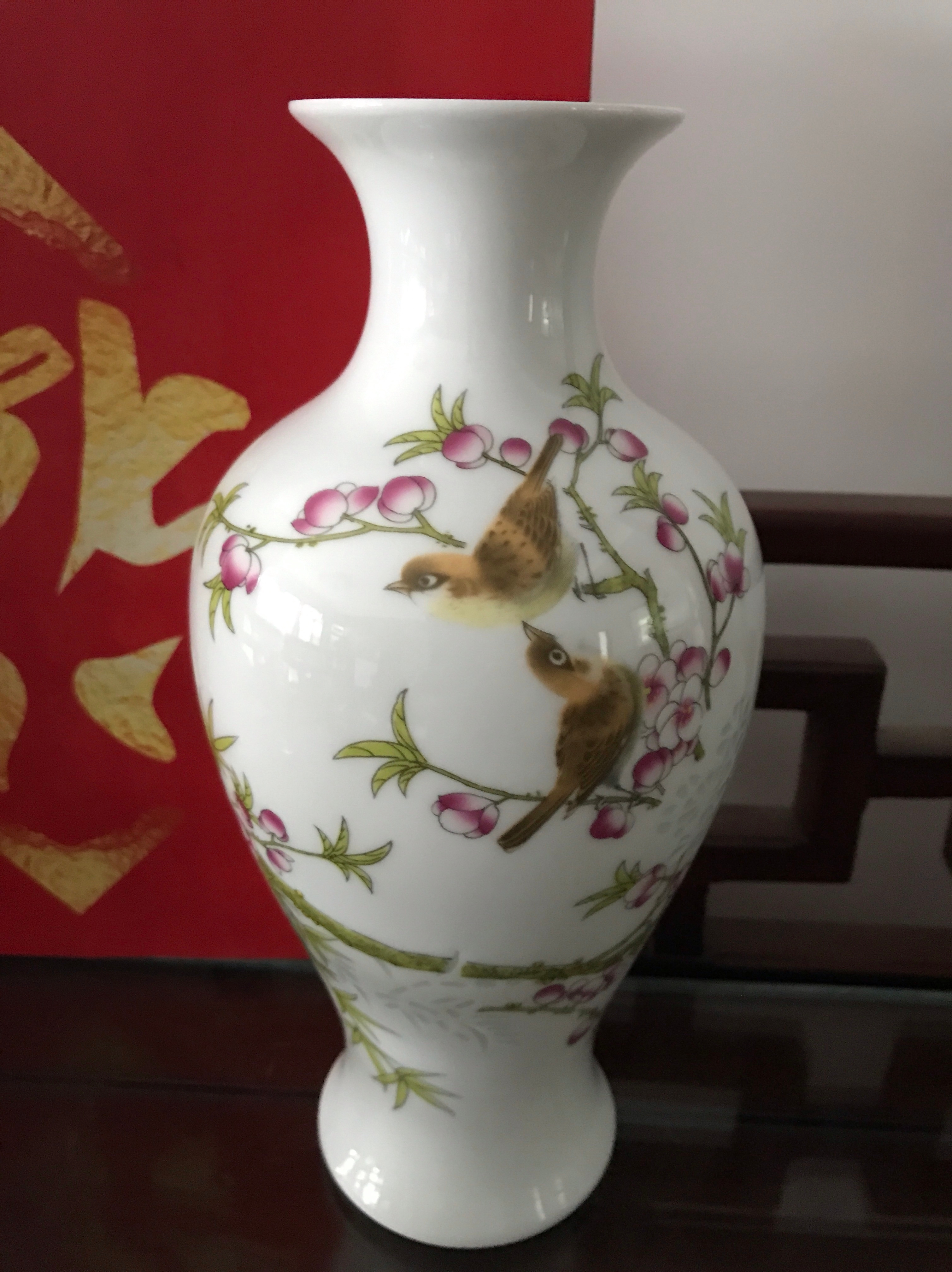 loyo 景德镇中式客厅薄胎瓷花陶瓷器