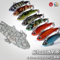 Road House Color Plover swimmer VIB 4 2cm 4 2g Full swimming layer Luia False Bait Hard Bait