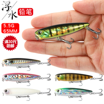 Road House Day Department Floating Water Pencils Pencil Pencil Road Subbait 6 5cm 5 5g Export Quality