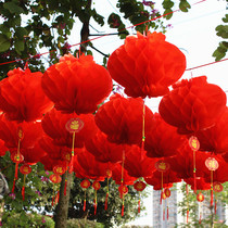 New Year Great Red Paper Lantern Wedding Small Lantern Hanging Decoration Opening Mall Decorative Lights Cage Red Honeycomb Paper Lantern Waterproof