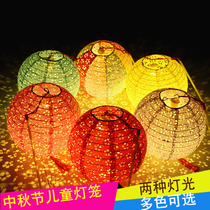 Mid-Autumn Festival decorations hanging decoration paper lanterns Kindergarten dance props Childrens gifts Hand luminous seven colorful lanterns