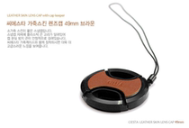 Korea Ciesta49mm lens cover with anti-lost rope Fuji X100V Canon Nikon Sony 18-55mm