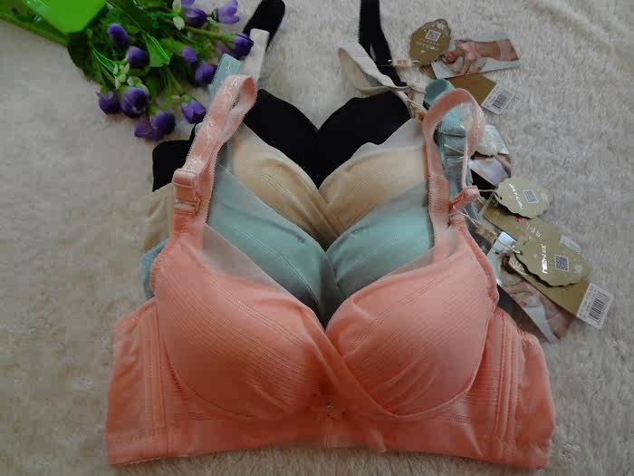 断码包邮80a正品7909小胸厚杯上托聚拢调整型文胸内衣 a杯_7折现价28