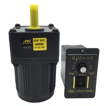 Taiwan Oubang 25W AC 220V speed regulating motor reduction motor 4IK25RGN-C hard gear forward and reverse rotation
