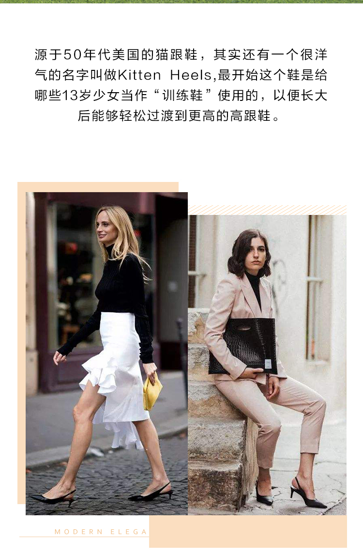 降温来袭,大家相约做冬日里的时髦精3
