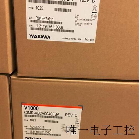 Supply Yaskawa inverter CIMR-AB4A0031FAA new original spot, long-term supply
Supply Yaskawa inverter CIMR-AB4A0031FAA new original spot, long-term supply