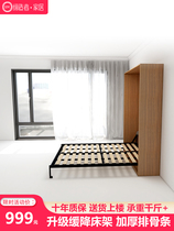 Invisible bed folding bed wardrobe integrated solid wood reinforced wall bed front side down hidden bed Murphy bed hardware accessories