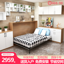 Hidden bed wall bed small family study wardrobe integrated folding bed wall rollover multifunctional hidden bed Murphy bed