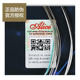 ສາຍ Violin Alice A703 Unique Steel Core Violin String Set 4 Violin Accessories