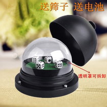 Special large electric full cover dice cup Drinking electric screen cup color cup Dice automatic color cup send 5 colors