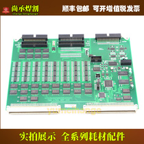 Original plasma cutting machine accessories vulnerable parts ioboard circuit board motherboard 177670 welding and cutting accessories and consumables