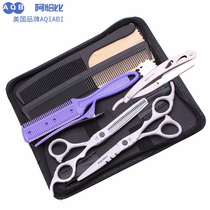 Haircut scissors flat scissors bangs household set haircut tools broken hair thin teeth scissors