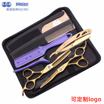 Achabi 6 inch Hair Scissors barber shop professional flat teeth scissors adult flower scissors thin household set tools