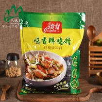 Jinba flavor fresh chicken essence 900g chicken essence seasoning Stir-fried vegetables soup simmered and cooked to add fresh and fragrant