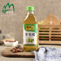 Zilin Apple cider Vinegar 500ml Shanxi specialty concentrated pure edible vinegar Fermented fruit vinegar healthy drink