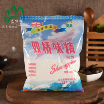 Shuangqiao MSG powder 500g Shuangqiao flavor powder seasoning