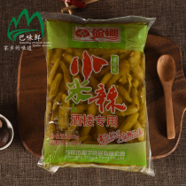 Yingshang pickled pepper millet spicy 800 grams of soaked wild mountain pepper to make pickled pepper chicken chicken feet kimchi kimchi Mother Water