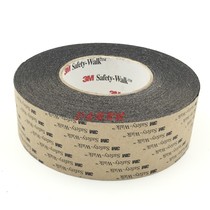 Imported 3M610 black safety non-slip sticker 3m non-slip mat non-slip strip staircase step 3m non-slip tape